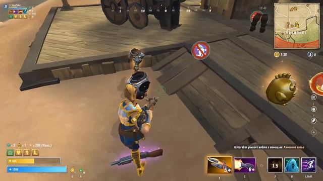 МАГ ЭТО ПРОСТО НЕРЕАЛЬНАЯ ИМБА В REALM ROYALE | ВЗЯЛ ТОП 1 НА ИЗИ С ПЕРВОГО РАЗА смотреть онлайн