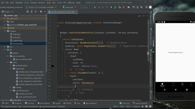 Flutter Profile Page UI | PHP MySQL iOS & Android Amazon FlipKart Clone App Development Tutorial смотреть онлайн