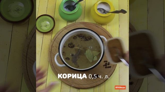 Малосольная скумбрия в домашних условиях. Рецепт.