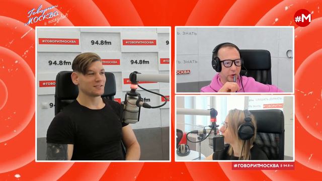 «МАКС И МАРИНА(16+)» 03.02/ГОСТИ: Игорь Ирхин, Анатолий Соколов, Мариам Мерабова. смотреть онлайн