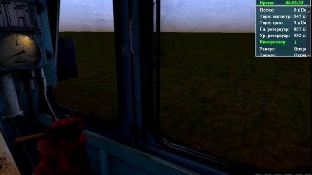 Запуск ВЛ10-1628 в Trainz 12 смотреть онлайн