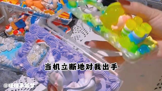 （完整版）我的未婚夫和亲哥恨了我十年。坚信我霸凌了他们喜欢的小白花。并在我的订婚宴上，向世人揭发我的