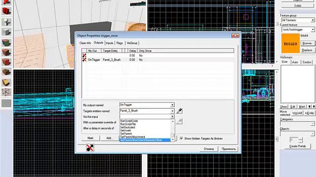 2 урок по мапингу в Portal 2 SDK смотреть онлайн