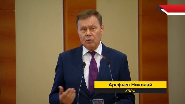 Депутат за 5 минут нашел решение проблемы оттока капитала из страны! смотреть онлайн