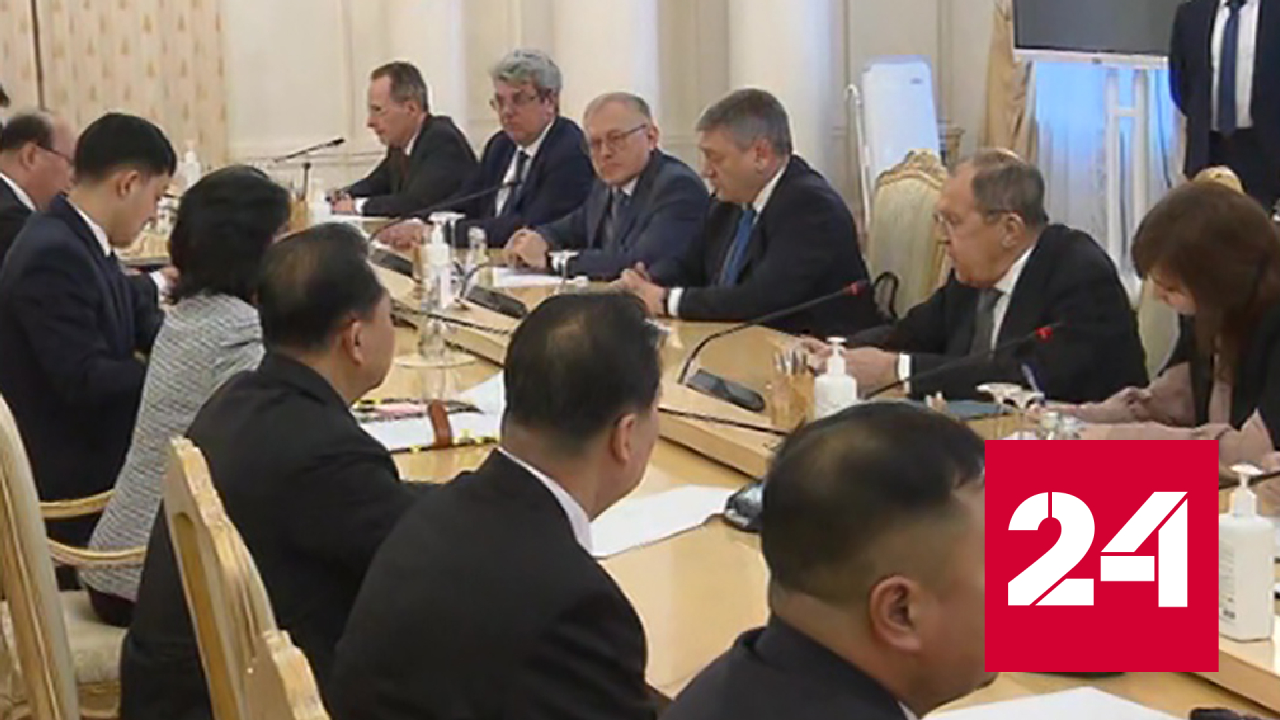 Главы МИД России и КНДР обсудили вопросы сотрудничества - Россия 24 смотреть онлайн