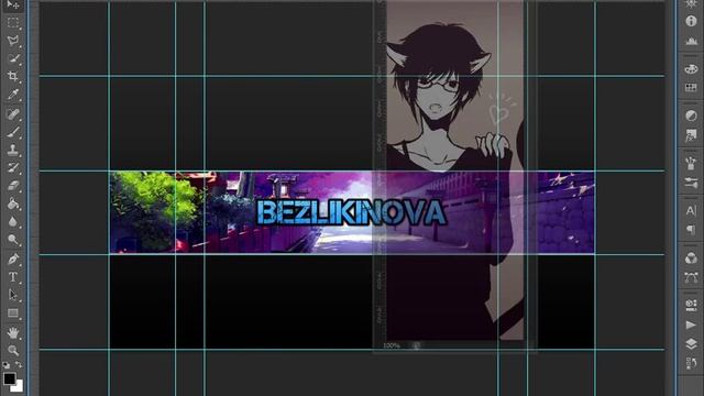 Как сделать Прикольную шапку на ютуб смотреть онлайн