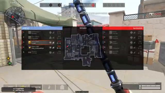1 лига есть так что качаем АКС-74У в Warface смотреть онлайн