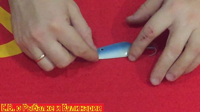 Советская,эмалированная блесна Балтийская,про-во Балтика.Блесна СССР Балтийская с хорошей игрой. смотреть онлайн