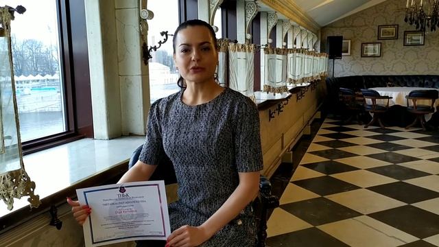 Продвинутый курс ТетаХилинг смотреть онлайн