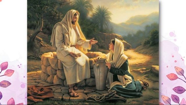 Встреча у колодца. Самарянка.