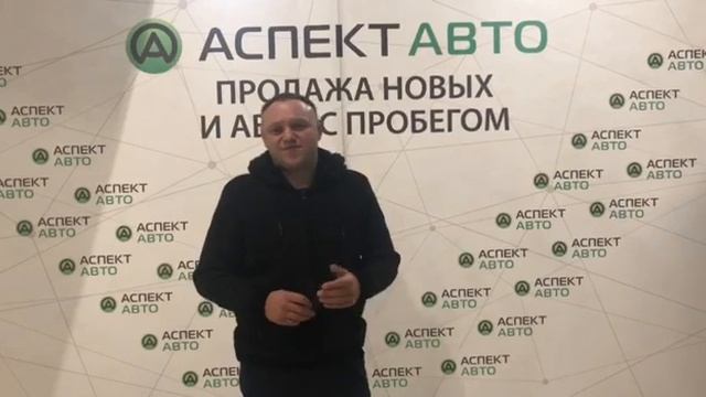 Аспект Авто - честный отзыв покупателя автосалона смотреть онлайн