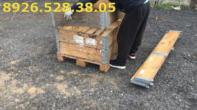 Паллетные борта. 24 часа покупка/продажа поддонов в Коломне Московской Области смотреть онлайн