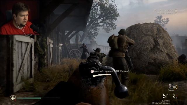 Call of Duty: WWII - ПЕРВЫЙ ВЗГЛЯД ОТ БРЕЙНА смотреть онлайн