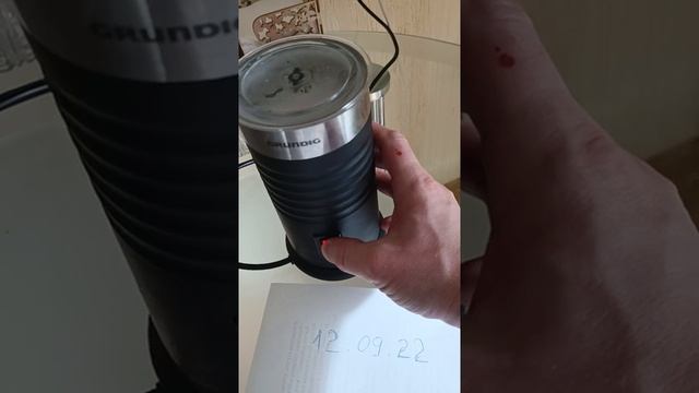 Вспениватель молока Grundig MF 5260 - капучинатор смотреть онлайн