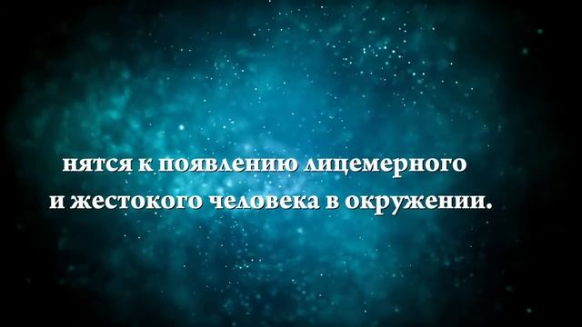 К чему снятся мертвые животные - Онлайн Сонник Эксперт смотреть онлайн