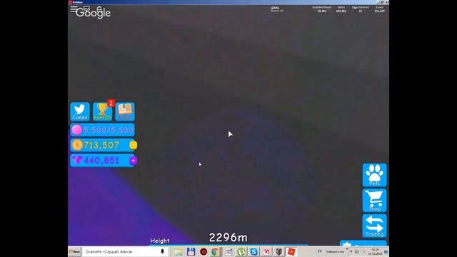 роблокс стрим заходите мало игроков сервер [? UPDATE 6 ?] Bubble Gum Simulator смотреть онлайн