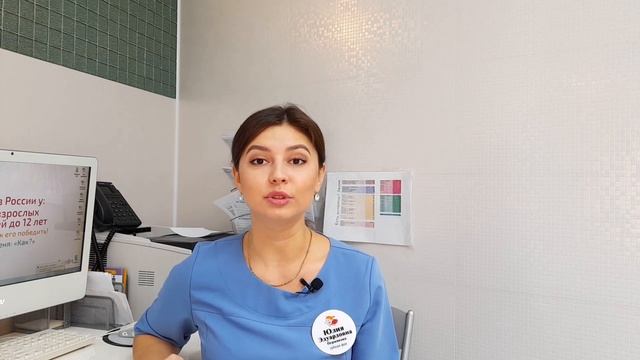 Как подготовить ребенка к первому визиту у стоматолога? смотреть онлайн