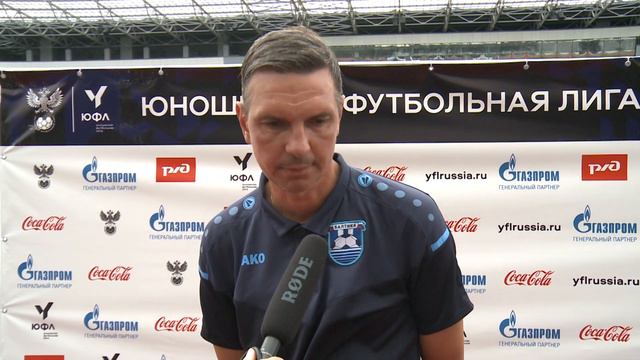 СШ Республики Коми – ЦПМФ «Балтика». 9 тур. Интервью смотреть онлайн