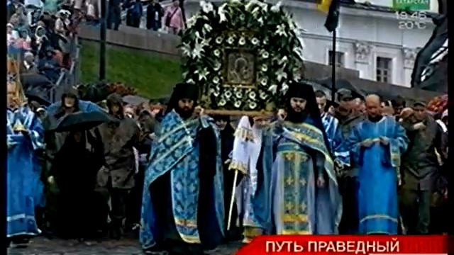 210703 смотреть онлайн