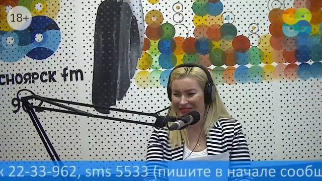 Гордеева Анна – ведущий специалист отдела продаж строительной компании «СибЛидер». смотреть онлайн
