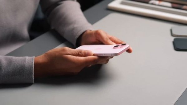 The Pink iPhone 15 - Unboxing & First Impressions