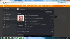 Как скачать все песни с Одноклассников на компьютер со своей страницы