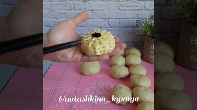 Вкусная кухня с Амалией