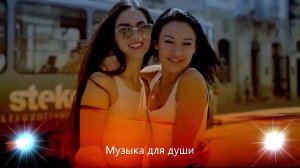 Joy - Valerie (Dj Rodrigez Remix }