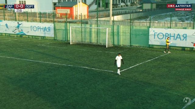ДАРГО - ПОРТ-ПЕТРОВСК. 7-й тур Премьер-лиги ЛФЛ Дагестана 2020/21 гг. смотреть онлайн