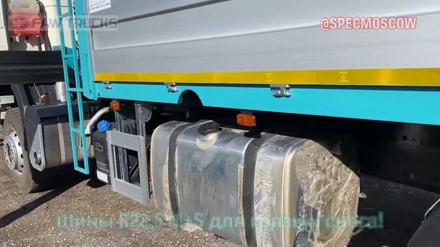 Обзор FAW 3250 6x4 КМУ Hyundai 8016 - 2022 @specmoscow смотреть онлайн