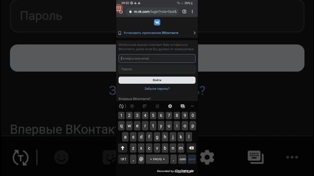 Как удалить аккаунт VK смотреть онлайн