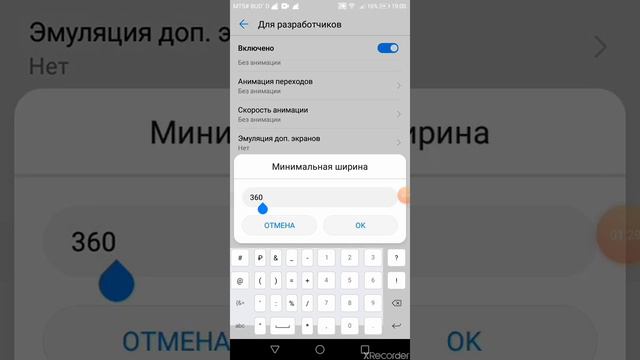 Без обмана как убрать лаги во фри фаер навсегда🔥просто огонь смотреть онлайн