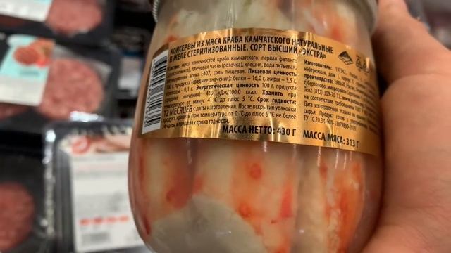 Защита прав потребителей. Часть 1 смотреть онлайн