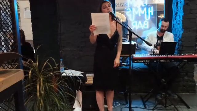 ДАРЬЯ ЛОВАТЬ. ВЕЧЕР АВТОРСКИХ СТИХОВ. Я ТЕБЯ ПОХОРОНЮ смотреть онлайн