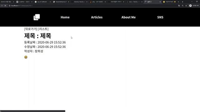 2020 06 29, PHP, 블로그 구현, 게시글을 위한 실무환경 DB 세팅, 3부 смотреть онлайн
