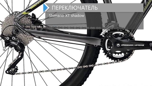 Обзор велосипеда MERIDA BIG.NINE 300 2018 смотреть онлайн