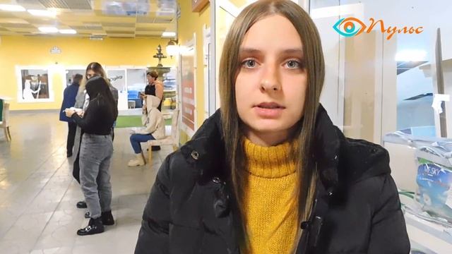 Медицинский центр 