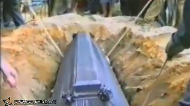 Похороны Цоя раритет смотреть онлайн