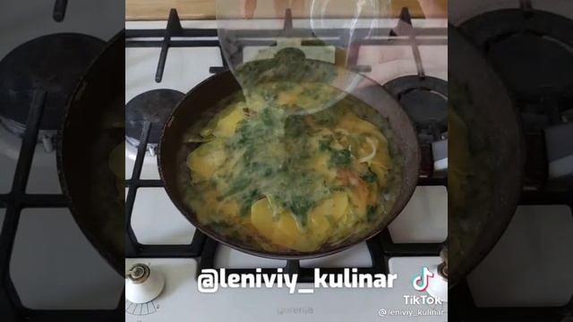 Кортофельный Пирог