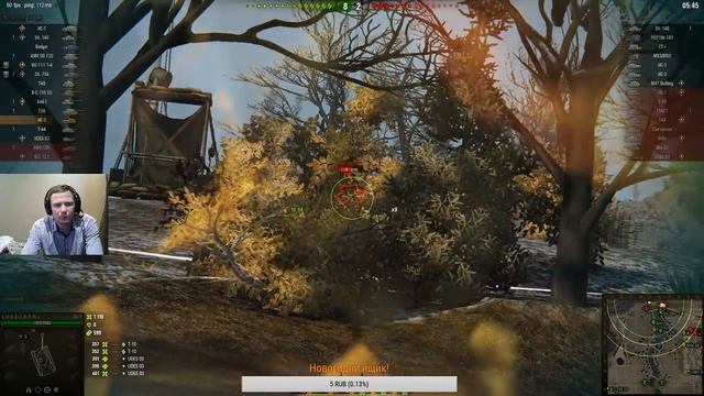 World of Tanks Стрим Новогодние настроения! в ифире Лучезарный смотреть онлайн