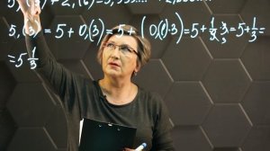 44_Перевод бесконечной периодической десятичной дроби в обыкновенную дробь. 6 класс.