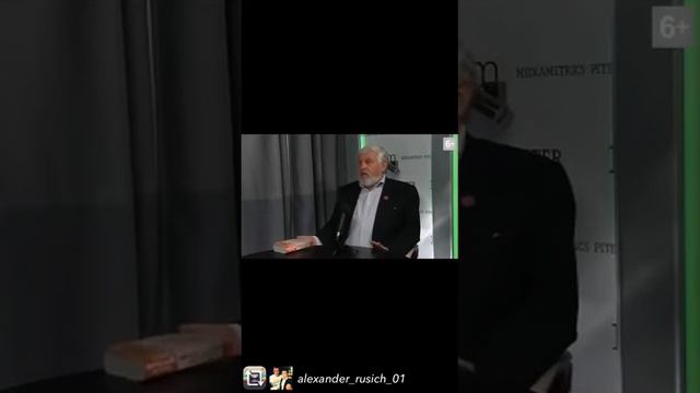 Как продлить жизнь Жданов смотреть онлайн