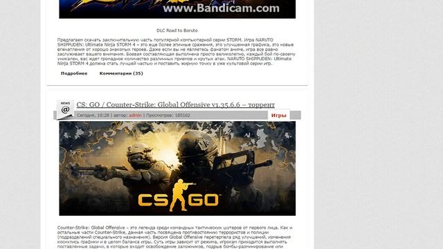 как скачать кс го ??? вот и ответ! смотреть онлайн