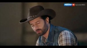 Деревенский роман (нарезка)