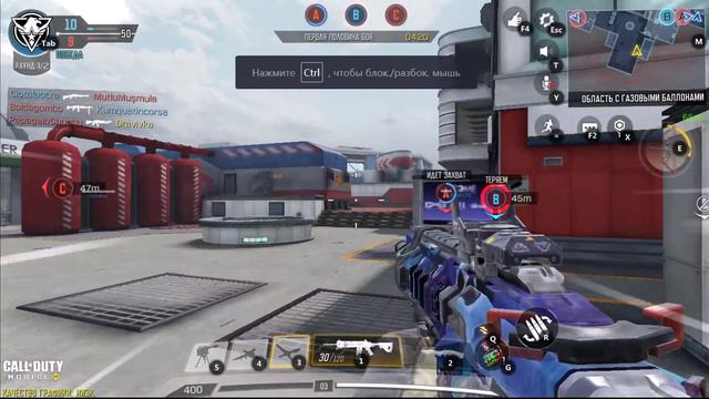 CALL OF DUTY MOBILE! ОБЗОР И ТЕСТ ШТУРМОВОЙ ВИНТОВКИ ICR-1 В ОКРАСКЕ "МЕТЕОРЫ"! (76) смотреть онлайн