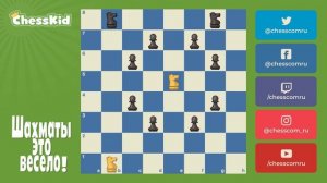 ✅ Шахматы для детей на ChessKid - Конь ?? Как научиться играть в шахматы
