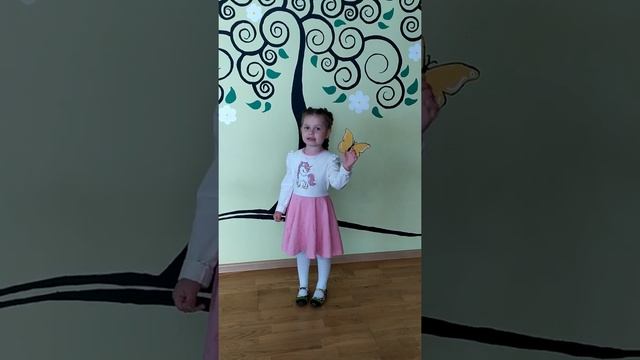 Стихотворение "Как ежик дорогу домой искал" смотреть онлайн