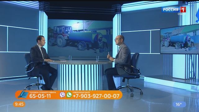 Проблемы водоснабжения в районах обсуждаем с министром энергетики и ЖКХ смотреть онлайн