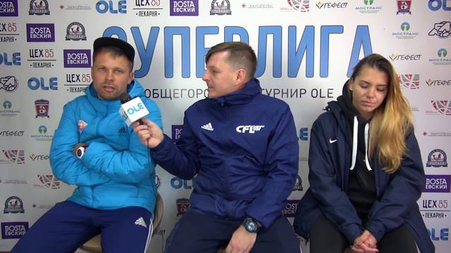 Общегородской турнир OLE в формате 8х8. XII сезон. СК Волна - Гранд Форвард смотреть онлайн