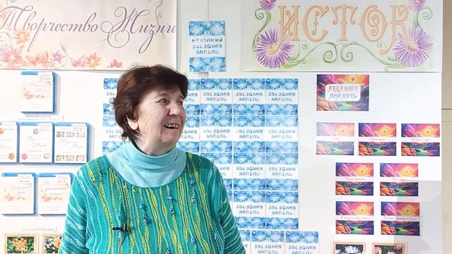 Стихи КУДА ИДЁТ МОЙ ПУТЬ. Авторское прочтение. Первые впечатления, г. Ростов-на-Дону смотреть онлайн